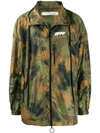 OFF-WHITE OFF-WHITE UNFINISHED CAMOUFLAGE WINDBREAKER - 绿色