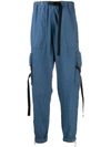 OFF-WHITE PARACHUTE CARGO trousers