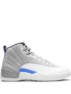 Jordan Air  12 Retro Unc Sneakers In Grey