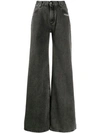 OFF-WHITE OFF-WHITE WIDE-LEG JEANS - 灰色