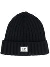 C.P. COMPANY CABLE KNIT BEANIE