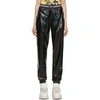 VERSACE VERSACE UNDERWEAR BACK VINYL IRIDESCENT LOUNGE PANTS