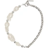 JUSTINE CLENQUET JUSTINE CLENQUET SILVER LAURIE CHOKER