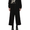 YOHJI YAMAMOTO YOHJI YAMAMOTO BLACK WIDE-LEG TROUSERS