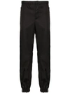 PRADA DRAWSTRING TRACK TROUSERS