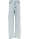 Y/PROJECT STRIPED WIDE-LEG JEANS