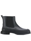 Camper Ankle Length Boots In Grey
