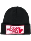 DSQUARED2 LOGO PATCH BEANIE