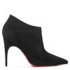 CHRISTIAN LOUBOUTIN GORGONE 100 SUEDE ANKLE BOOTS,CL15116S