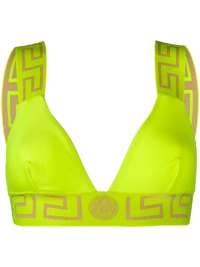 Versace Greca Border Sports Bra - Yellow