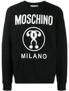 Moschino Question Mark Logo Sweatshirt In Black