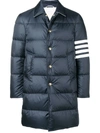 Thom Browne 4-bar Matte Nylon Bal Collar Overcoat In Blue