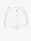 BALMAIN BALMAIN FRAYED HEM DENIM SHORTS,SF25555D09213777749