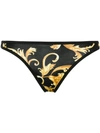 VERSACE Barocco print briefs