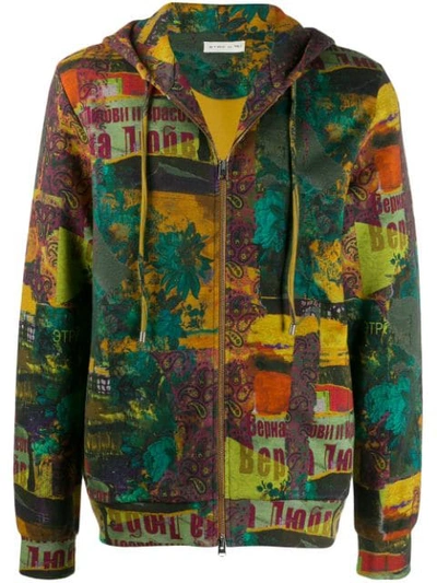 Etro Zipped Printed Jacket In Green