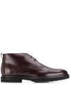 TOD'S TOD'S CLASSIC LACE-UP SHOES - 棕色