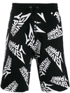 GIVENCHY GIVENCHY LOGO PRINT TRACK SHORTS - 黑色