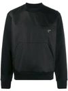 PRADA TECHNICAL LOGO SWEATSHIRT