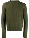 Prada Green Crew Neck Wool Sweater In Green