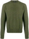 PRADA PRADA CREW NECK JUMPER - 绿色