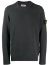 Stone Island Logo Patch Knitted Sweater In Grey