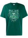 KENZO KENZO PRINT LOGO T-SHIRT - GREEN