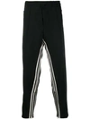 Y-3 STRIPED TRACK TROUSERS
