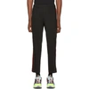 KENZO KENZO BLACK CROPPED SIDEBAND TROUSERS