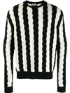 SAINT LAURENT STRIPED CHUNKY CABLE KNIT JUMPER