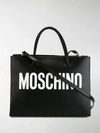 MOSCHINO LOGO PRINT SQUARE TOTE,A7415800111275646