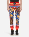 DOLCE & GABBANA JERSEY JOGGING trousers WITH SUPERHERO KING PRINT