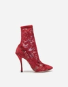 Dolce & Gabbana Dolce&gabbana Coco Heeled Ankle Boots In Red