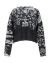 High By Claire Campbell Sweater In Black