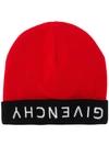 Givenchy Reverse Logo Beanie In Red