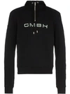 GMBH EMBROIDERED LOGO HOODIE