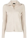 AKRIS CASHMERE ZIP KNITTED CARDIGAN