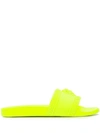 Versace Medusa Cardinal Slide Sandals In Yellow