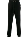 VERSACE DRAWSTRING WAIST TRACK trousers