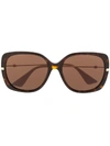 Gucci Square Frame Sunglasses In 棕色