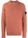Stone Island Logo Patch Knitted Sweater In Pink