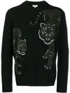 KENZO TIGER EMBROIDERED SWEATER