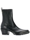 ERMANNO SCERVINO ERMANNO SCERVINO WESTERN BOOTS - 黑色