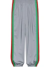 GUCCI REFLECTIVE SIDE STRIDE TRACK trousers
