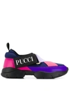 EMILIO PUCCI EMILIO PUCCI CITY CROSS运动鞋 - 紫色