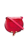 CHLOÉ CHLOÉ MARCIE SHOULDER BAG - 红色