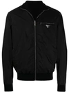 Prada Reversible Knitted Bomber Jacket In Black