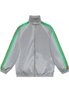 GUCCI REFLECTIVE SIDE STRIPE TRACK JACKET