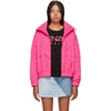 KENZO KENZO PINK LOGO WINDBREAKER JACKET