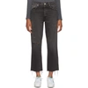 AMO AMO BLACK LOVERBOY RELAXED CROP STRAIGHT DENIM