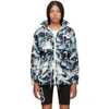 KENZO KENZO BLUE CINCHED WAIST WINDBREAKER